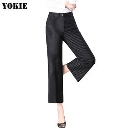 S-5XL Wide leg pants women pantalones mujer loose high waist striped causual trousers female OL office work pants Plus size 210519