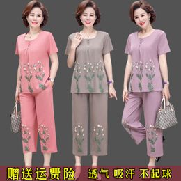 2020 Summer O Neck Two Piece Set Womens Printed Short Sleeve T-shirt & Pants Sets Middle-aged Big Size Loose Tracksuit D111 X0428