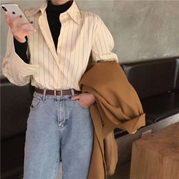 Blouse Women Work Wear Basic Casual Striped Shirts Female Loose Blusas Spring Summer Ladies Office Tops 210421