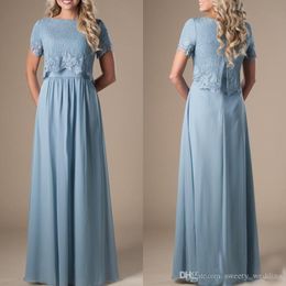 Two Pieces Modest Pink Bridesmaid Dresses With Short Sleeves dusty blue Lace Top Formal Evening Gowns Boho Wedding Party Dress