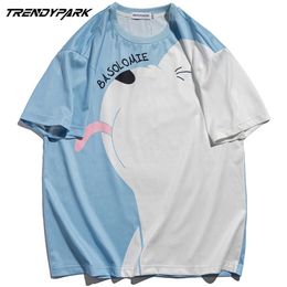 Men's Hip Hop Oversize T Shirt Cute Bear Print Polyester T-Shirt Harajuku Cotton Loose Men Summer Short Sleeve Tshirt Tops 210601
