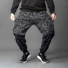 Men's Pants Summer Thin Versatile Large Size Sports Work Elastic Loose Casual Nine Point Legged Fat Streetwear Joggers