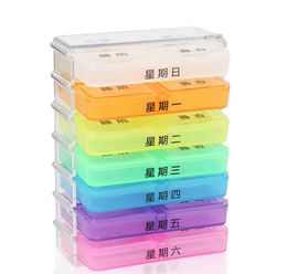 Weekly Pills Organizer 1 Dispenser 7 Stackable Compartments Four Times a Day Pill Box Medicine Container Rainbow Colors