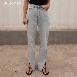 Okuohao High waist jeans straight leg pants women wide loose fashon boyfriend sale items for 210708