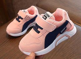 Children Sports Shoes Boys Girls Casual Breathable Running Baby Mesh Non-slip Toddler Shoes 1 2 3 4 5 6 7year Children Sneakers G1025