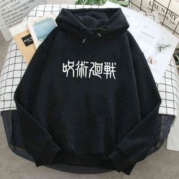 Anime Jujutsu Kaisen Hoodie Man Graphic Loose Fashion Sweatshirts Hooded Male 2021 Spring Autumn Fleece Hip Hop Streerwea Hoody H1227