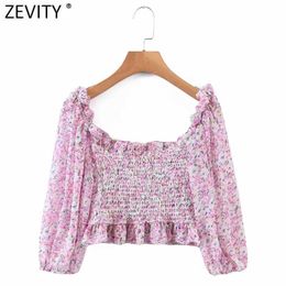 Zevity Women Sweet Pink Floral Print Chiffon Short Blouse Female Chic Off Shoulder Elastic Pleat Ruffles Shirt Tube Tops LS9179 210603