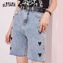 ELFSACK Solid Love Print High Waist Smart Casual Women Wide Leg Shorts Summer Korean Ladies Basic Daily Denim Bottoms 210722