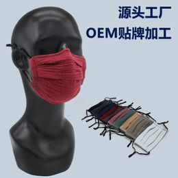 Multi Colour Double Layer Wrinkled Gauze Flat Mask Cotton Washable Independent Packaging Korean Version for Men and Women SDS2720