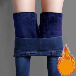 Winter blue skinny thick denim pencil pant Casual solid colors elastic high waist warm jeans cowboy butt lifting legging 210629