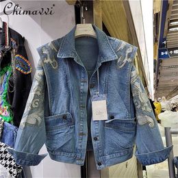 Women Long Sleeve Blue Denim Jacket Early Spring Embroidery Lapel Single-breasted Short Coat 211112