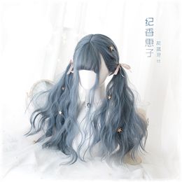 sweet party mix UK - Sweet Lolita Blue Grey Mix 70cm Wavy Curly Long Cosplay Wig Harajuku Women Cute Party Wigs + Wig Cap