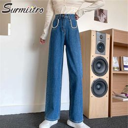 SURMIITRO Spring Autumn Pearl Bead Korean Wide Leg High Waist Boyfrind Mom Jeans Women Floor Length Denim Long Pants Female 210712