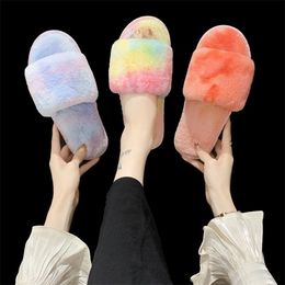 Rainbow Cotton Slipper Cute Winter Indoor Pregnant Home Shoes Fashion Plush Wear Non-slip 211110