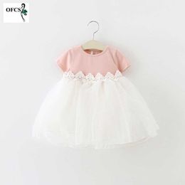 In Stock New Hot Summer Sale Short Sleeves Big Bow Cute Multicolour Girl Clothes Toddlers Dress Birthday Dresse For 1 2 3 Baby Q0716