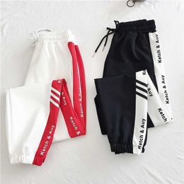Black Harem Pants Women Plus Size 5XL Letter Print Striped Hip Hop Korean Style Harajuku Trousers Mujer Pantalones 211115