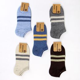 Men's Socks 5 Pairs / Pack Cotton Short High Quality Casual Breatheable Anti-Bacterial Hyperhidrosis Ankle Motion Fit Mens