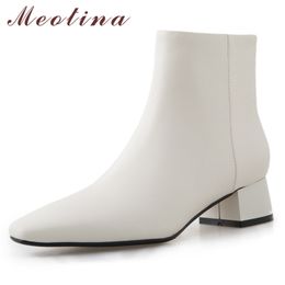 Meotina Women Short Boots Shoes Natural Genuine Leather Block Heels Ankle Boots Pointed Toe Mid Heel Zipper Lady Boots Beige 43 210520