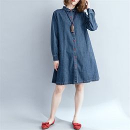 Arrival Autumn Korea Fashion Women Turn-down Collar Loose Denim Shirts All-matched Casual Long Blouses Big Size M585 210512