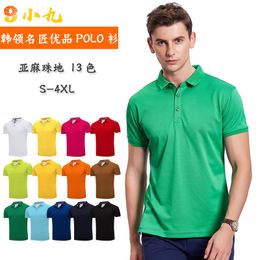 Bulk polo shirts australia Clearance