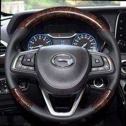 For GAC Trumpchi 20 GS4 GS3 GA4 DIY peach wood grain leather suede leather steering wheel cover interior accessories