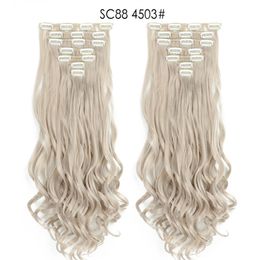 7pcs/Set 130G Synthetic Clip In On Hair Extension Ponytails 22Inch Curly High Temperature Fibre Hairpieces More Colours Optional