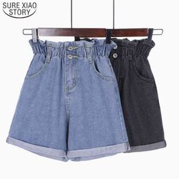 Korean Plus Size Jeans Short Femme Summer Straight-Leg Pants Casual Vintage Denim Shorts Women 9579 210415