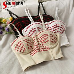 Spring Summer Ladies French Bra Letters Embroidery Short Underwear Bandeau Camisole Women Fashion Sexy Backless Vest Top 210616