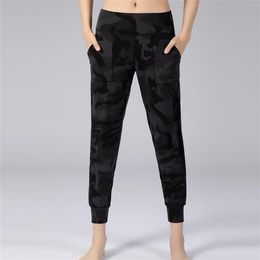 Women camo Naked-feel Fabric Loose Fit Sport Active Lounge Jogger Butter Soft Elastic Leggings with two side pockets Sweatpants 211204