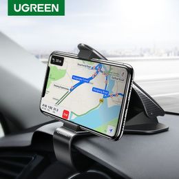 Car Phone Holder for Phone Adjustable Holder on Car Dashboard Mobile Phone Holder Stand In Car