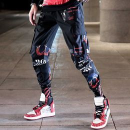 Cargo Pants Camouflage Men Patchwork Hip hop Loose Joggers Pocket Streetwear Ankle length Trousers Techwear X0723