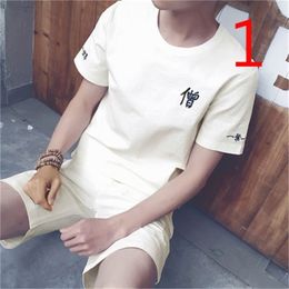 Summer clothes men's casual wild tops tide brand trend short-sleeved t-shirt 210420