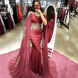 Elegant Burgundy Muslim Formal Evening Dresses Mermaid Long Plus Size Morocca Kaftan Prom Dress Appliques Arabic Dubai Abaya Cap Sleeve Cape Special Occasion Gowns