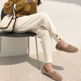 OL Casual High Waist Granny Harlan Pants Women Bottoms Autumn Winter Carrot Knitted Solid Loose Trousers 210421