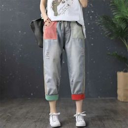 Summer Arts Style Women Loose Casual Cotton Calf-length Denim Harem Pants Elastic Waist Patchwork Vintage Jeans S831 210512