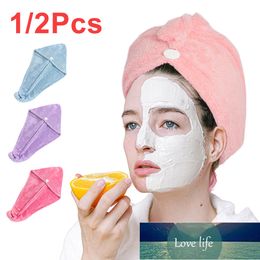 Women Towels Bath Microfiber Hat Rapid Drying Hair Wrap Cap for Adults Solid Super Absorption Turban Quick Dryer with Buttons Towel Factory price expert design