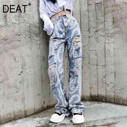 Autumn and winter high waist hollow out chain printed full length denim pants female jeans vintage street WO11205L 210421