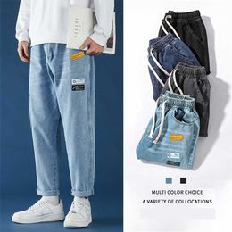 Mens Korean Fashion Blue Jeans Pants Vintage Straight Harajuku Baggy Belt High Quality Denim Harem 211108