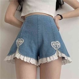 YBYR Cute Lolita Girls Denim Shorts Japanese Sweet High Waist Lace Irregular Women's S-4XL Summer Kawaii Sexy Blue 210714