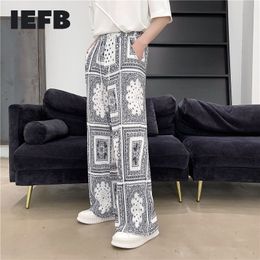 IEFB Summer Fashion Cashew Flower Print Pleated Trousers Loose Elastic Waist Casual Sweatpants Male Joggers 9Y7749 210524