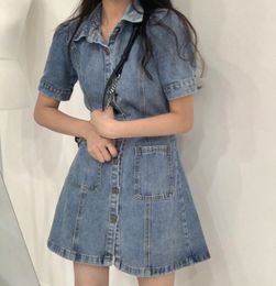 Korean style denim single row love button wash water lapel thin design skirt dress JXMYY 210412