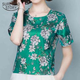 Vintage Loose Tops O Collar Plus Size Summer Blouse Casual Silk Floral Short Sleeve Women Shirt 9066 50 210415