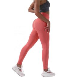 Wholesale Stretch tight sports young girl sexy GYM Seamless yoga pants G1124