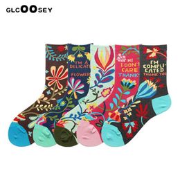 5/6/7 Pairs/Pack Women Socks Fashion Sox Funny Trend Happy Creative Colourful Flower Letter Oil Pattern Art Socks Street 211204