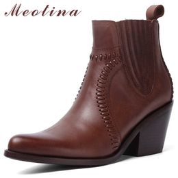 Meotina Genuine Leather Ankle Boots Women Cow Leather Strange Style High Heel Short Boots Pointed Toe Shoes Lady Autumn Size 39 210608