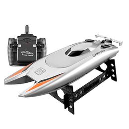 Upgraded Version 2.4G Remote Control Boat Speed Boat Yacht Race Boat Toys for Children