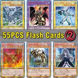 Second Edition 55PCS Yu-Gi-Oh! Flash Cards Egyptian God Blue-Eyes White Dragon Dark Magician Yugioh Game Collection Cards Y1212