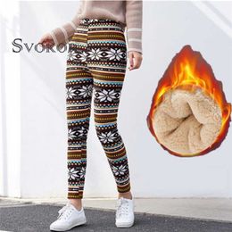 SVOKOR Printed Warm Fleece Christm Leggings Winter Thick Casual Plus Velvet Cold-Resistant Girl High Waist High Stretch Legging 211130