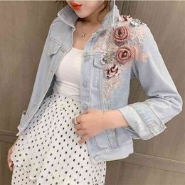 Autumn Women Streetwear Short Jeans Jackets 3D Flower Stereoscopic Appliques Beading Embroidery Denim Coat Casual Girl 210519