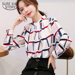 Autumn Shirts OL Korean Joker Long Sleeve Bottom Shirt Elegant Button Stripe Blouses Women Tops 6417 50 210417